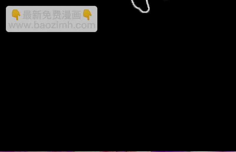 我就是你 第46页