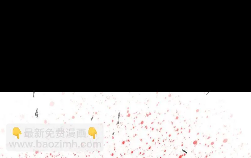 我就是你 第114页