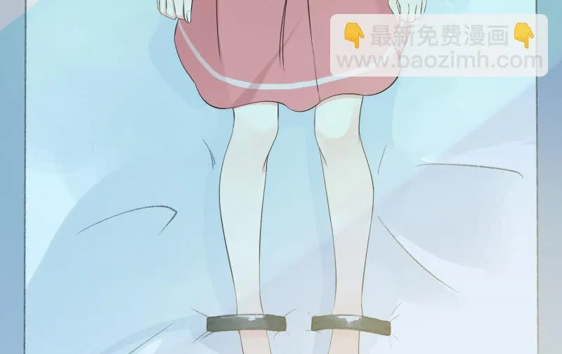 我就是你 第126页