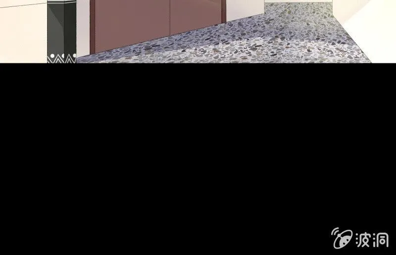 爆发 第5页