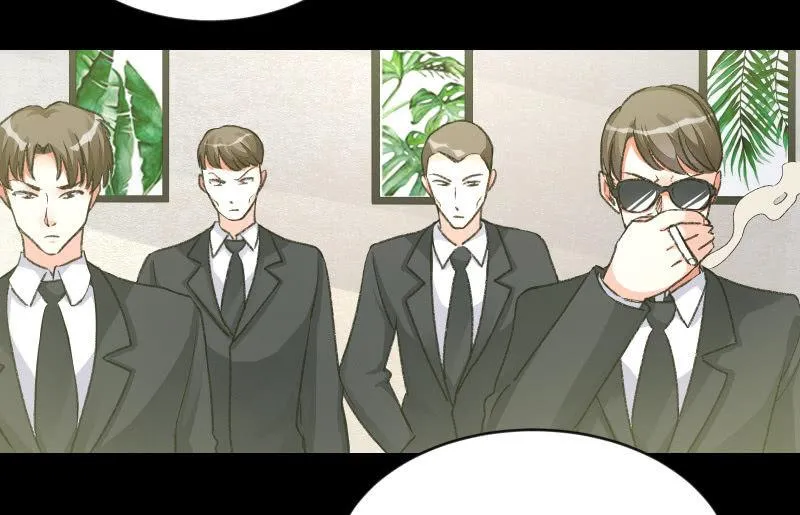 爆发 第7页