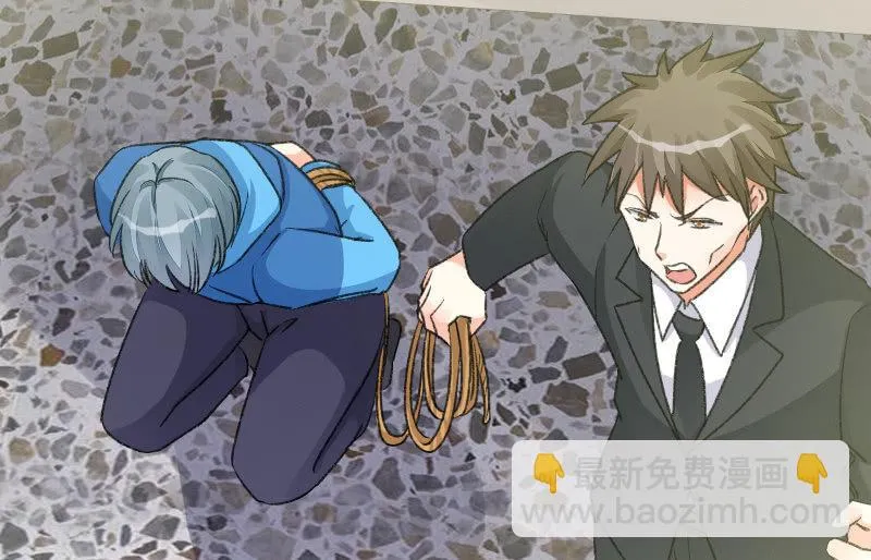 爆发 第10页