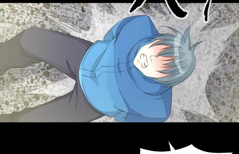 爆发 第22页