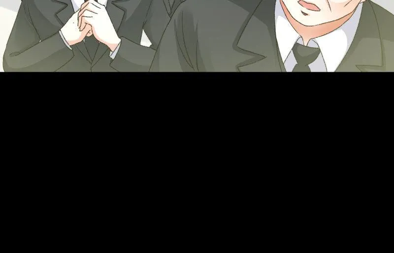 爆发 第28页