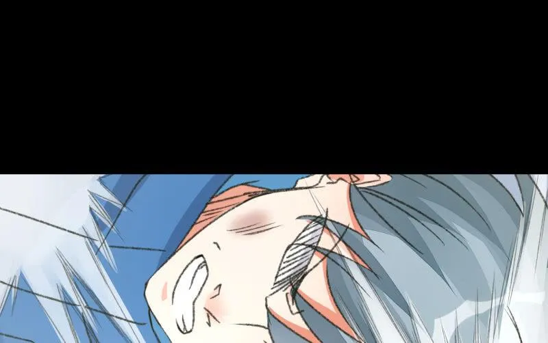 爆发 第46页