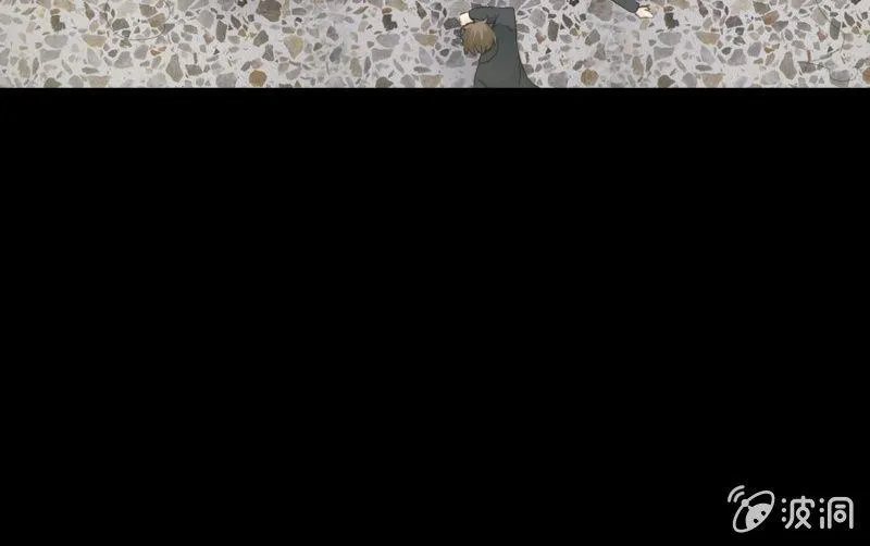 爆发 第53页