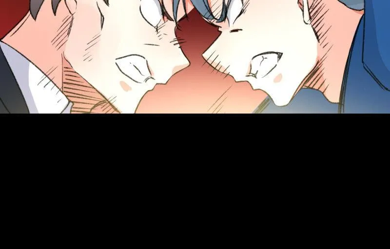 爆发 第80页