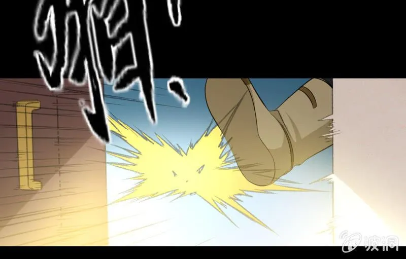 爆发 第89页