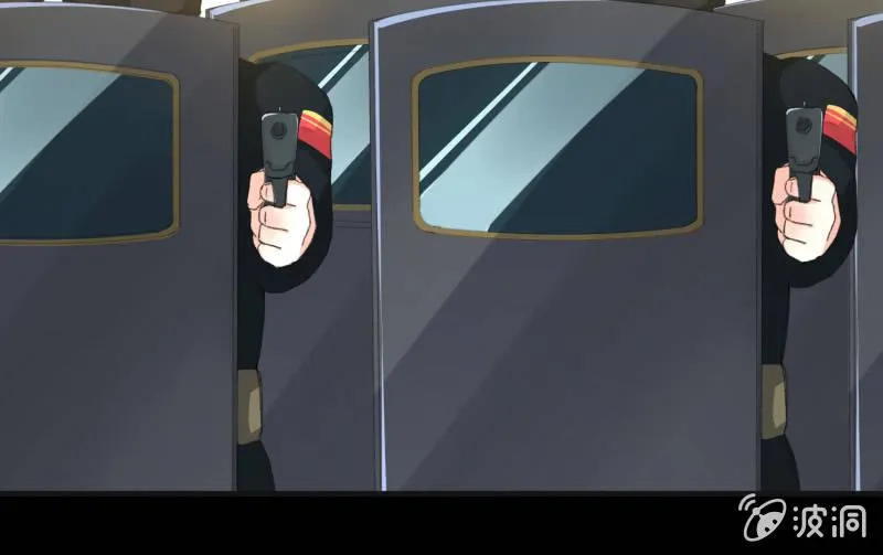 爆发 第97页