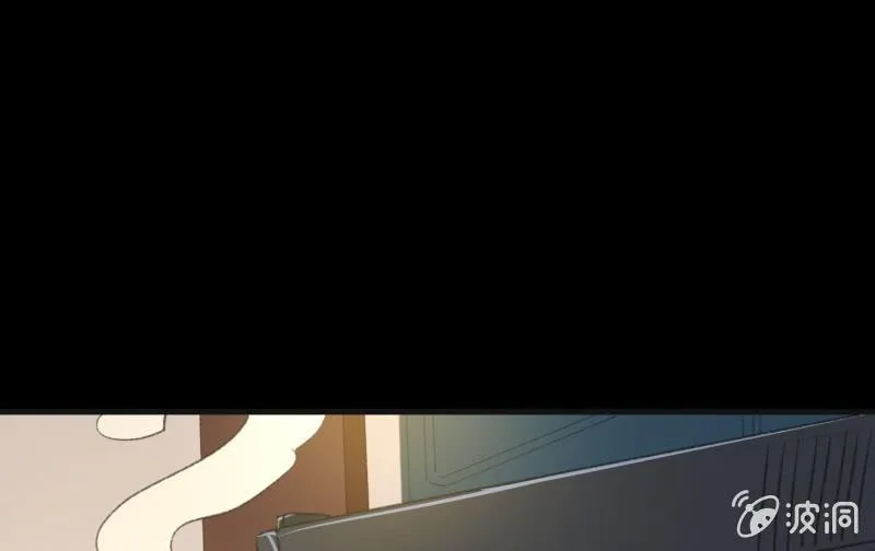 爆发 第109页
