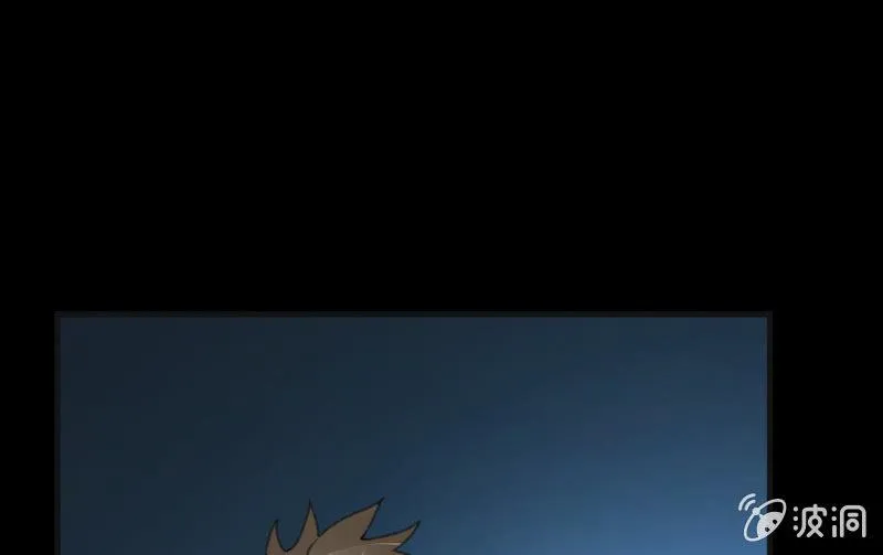 爆发 第113页