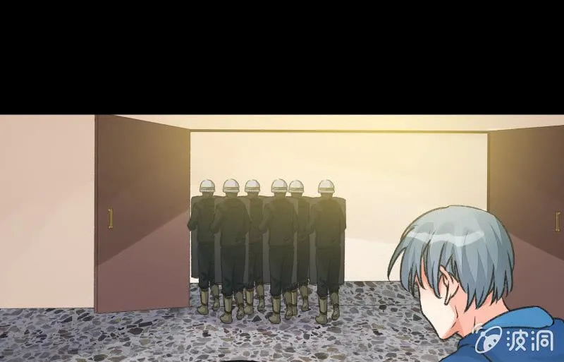 爆发 第137页