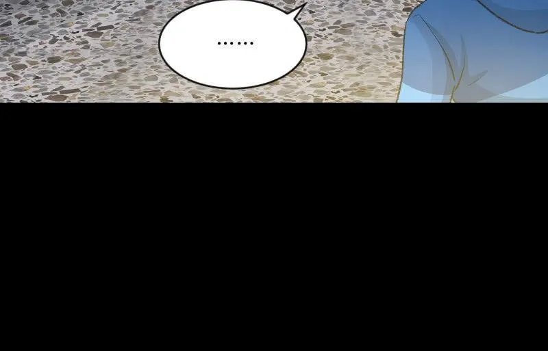 爆发 第138页