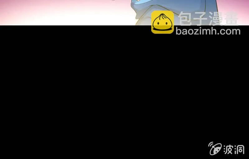 爆发 第145页