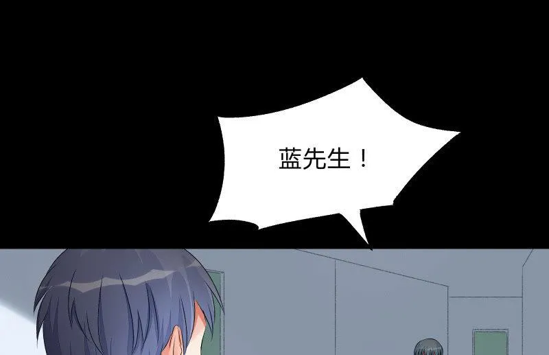 “活着” 第7页