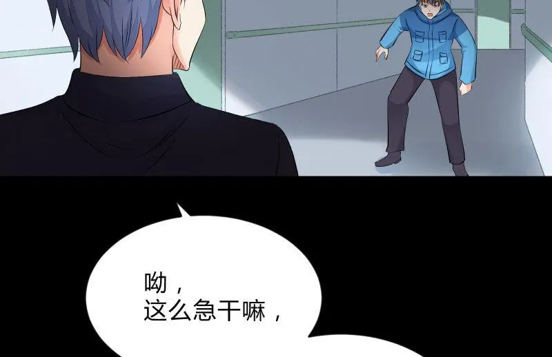 “活着” 第8页