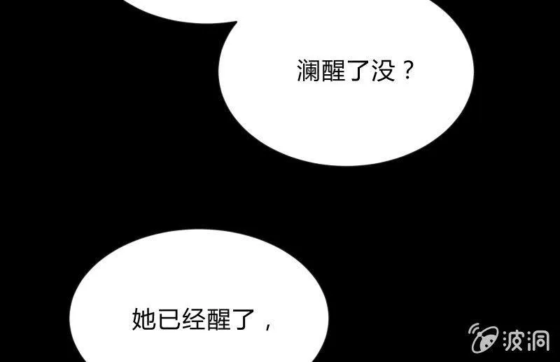 “活着” 第9页