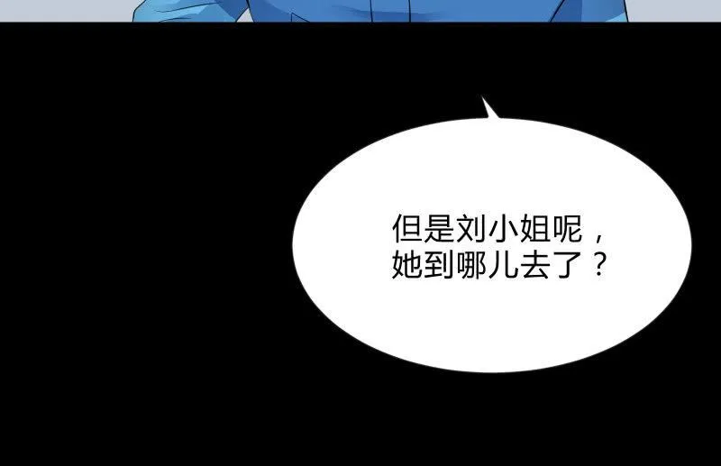 “活着” 第11页