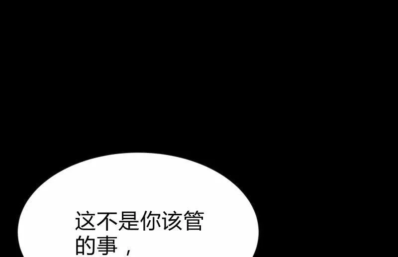 “活着” 第15页