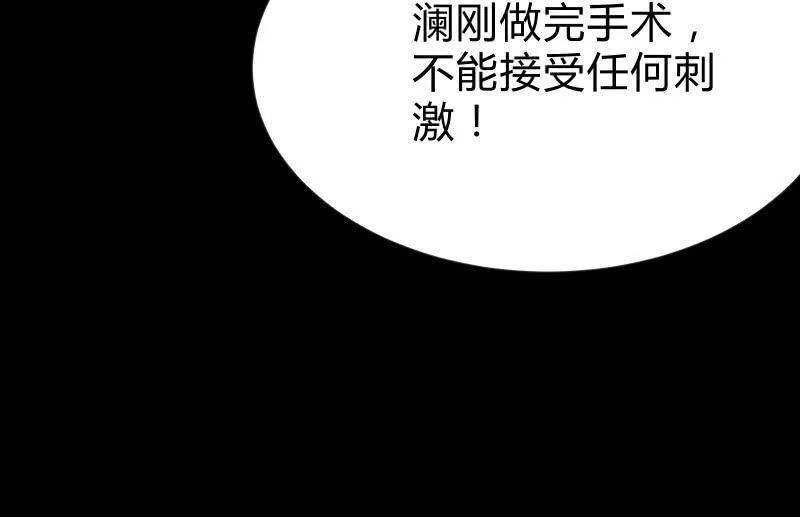 “活着” 第19页