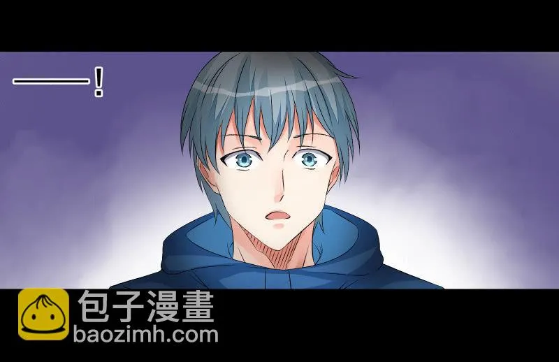 “活着” 第20页