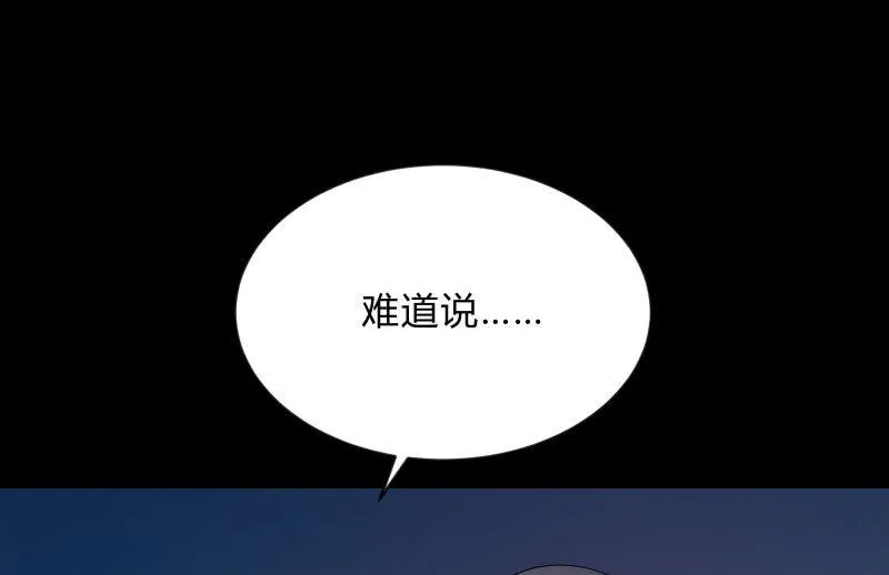 “活着” 第22页