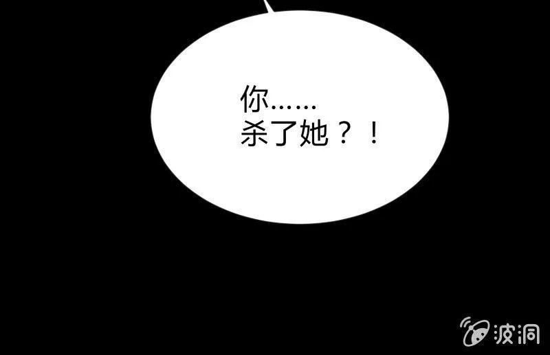 “活着” 第25页