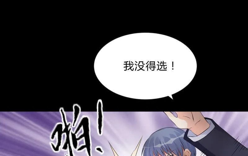 “活着” 第26页