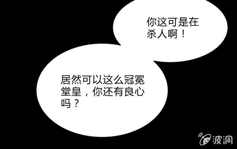 “活着” 第37页