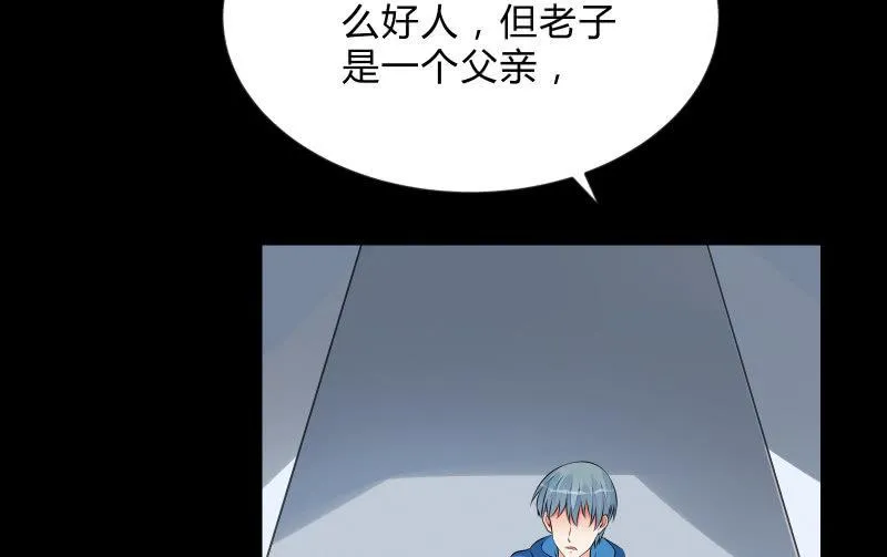“活着” 第39页
