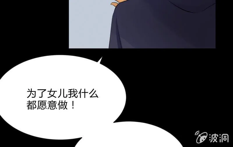 “活着” 第41页