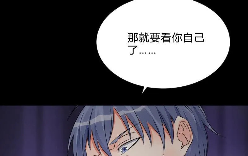“活着” 第51页