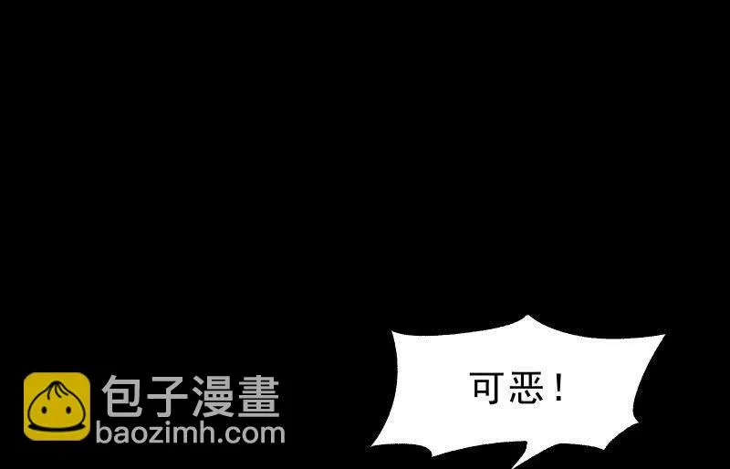 “活着” 第58页