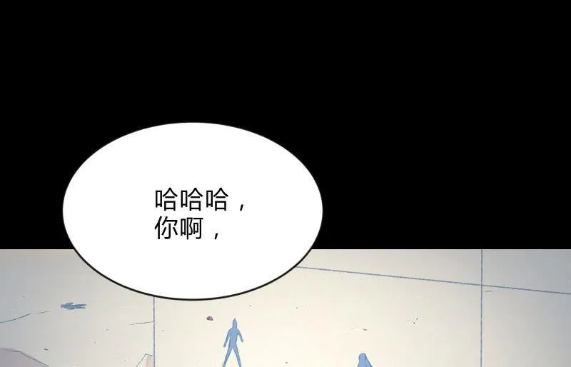 “活着” 第63页