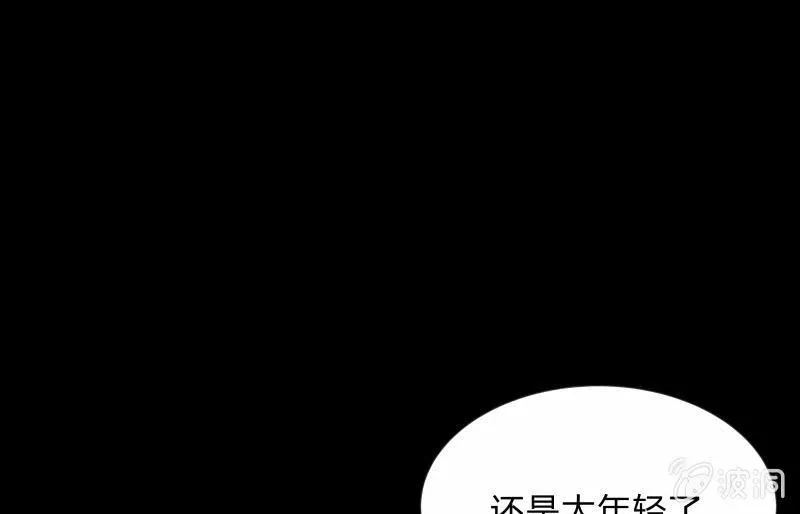 “活着” 第65页