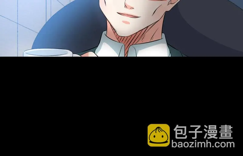 “活着” 第79页