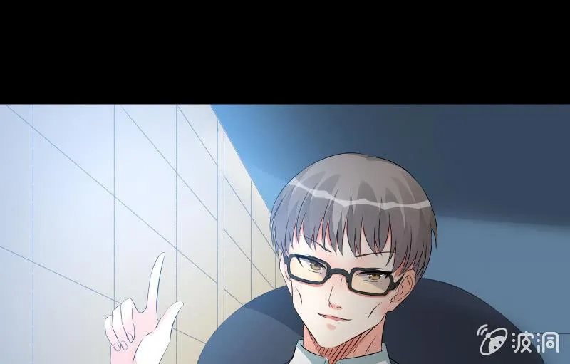 “活着” 第85页