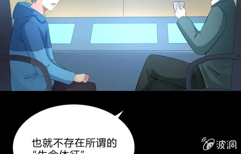 “活着” 第89页