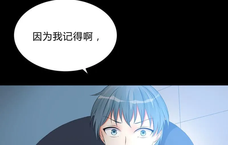 “活着” 第91页
