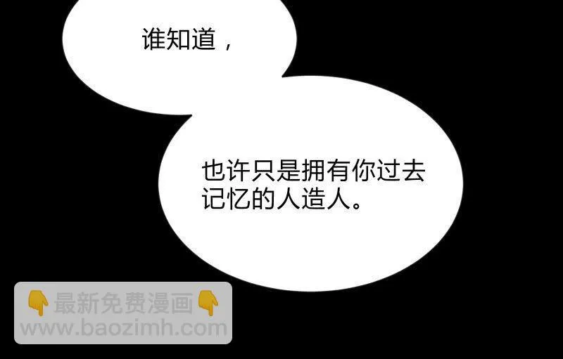 “活着” 第95页