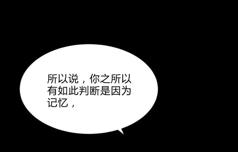 “活着” 第96页