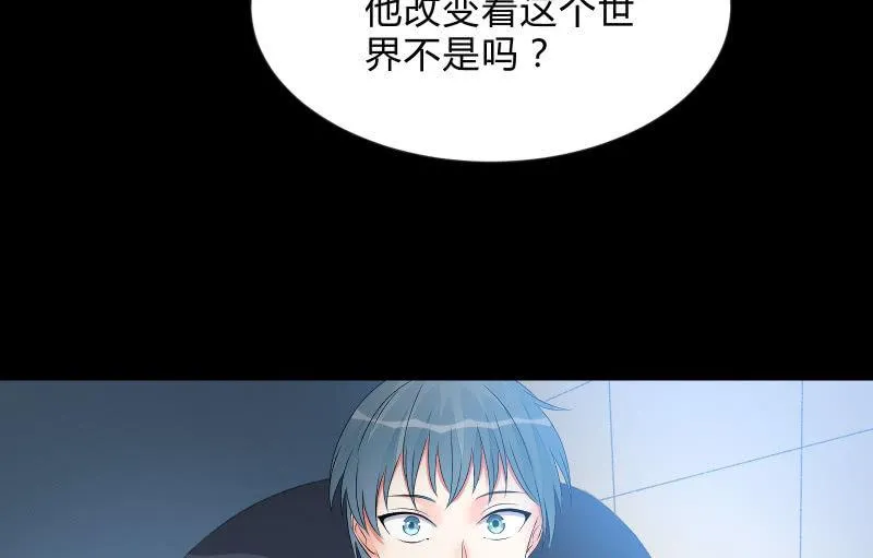 “活着” 第102页