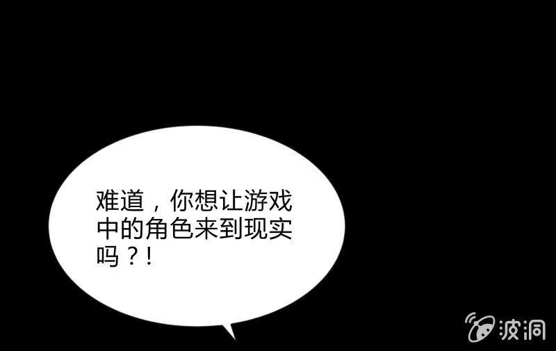 “活着” 第113页