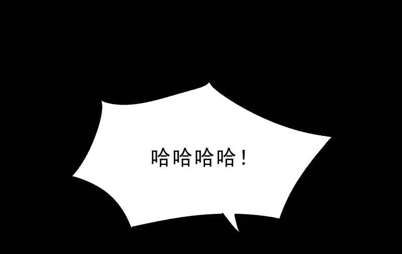 “活着” 第116页