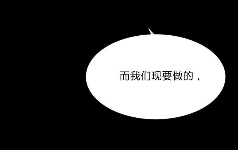 “活着” 第120页