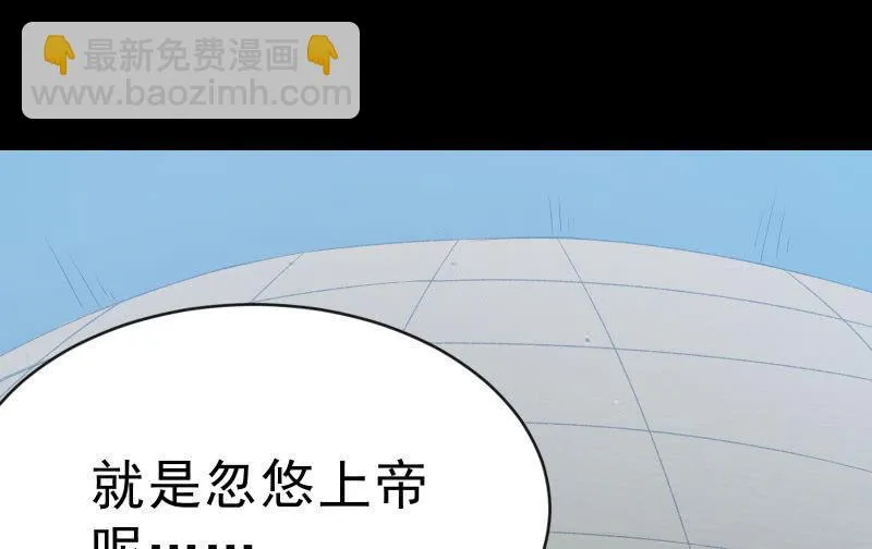 “活着” 第122页