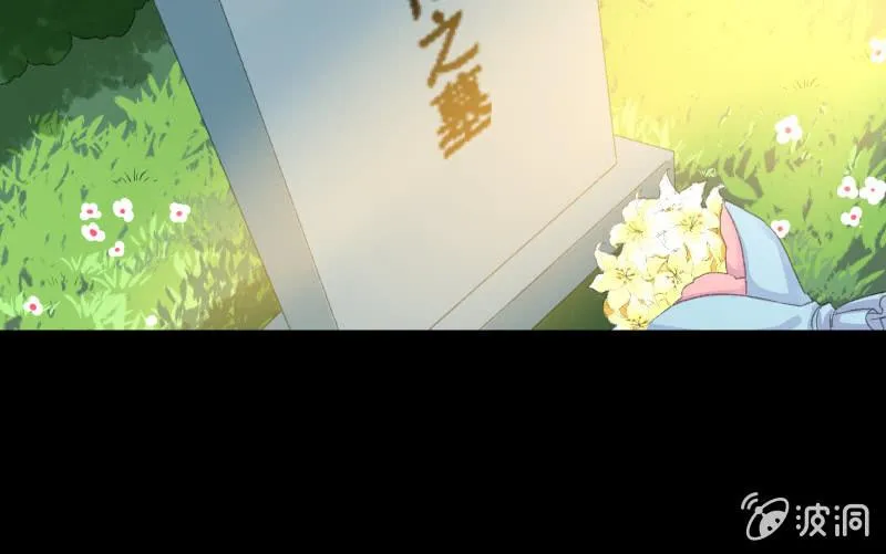 “活着” 第137页
