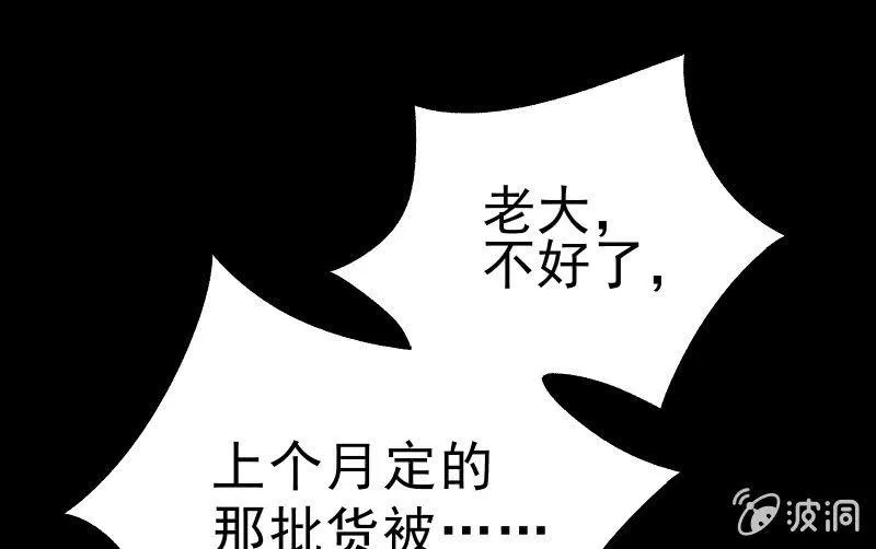 “活着” 第141页