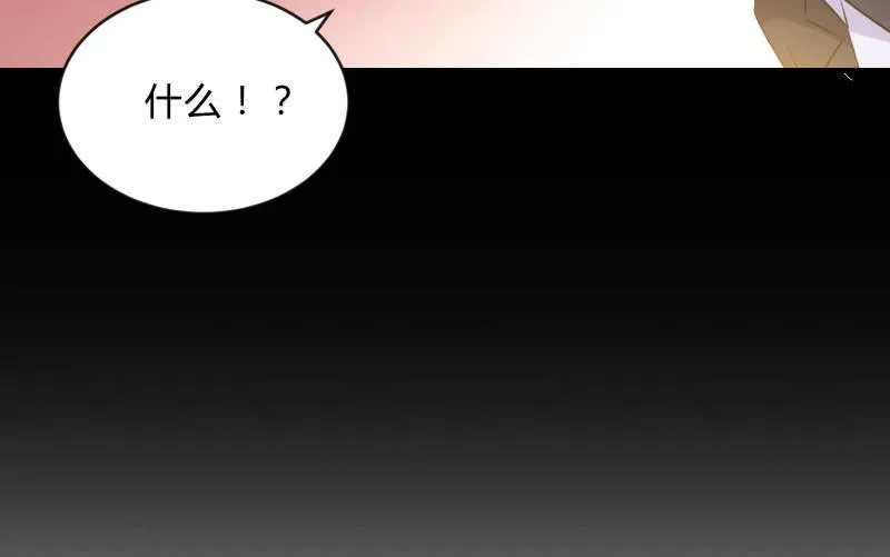 “活着” 第148页