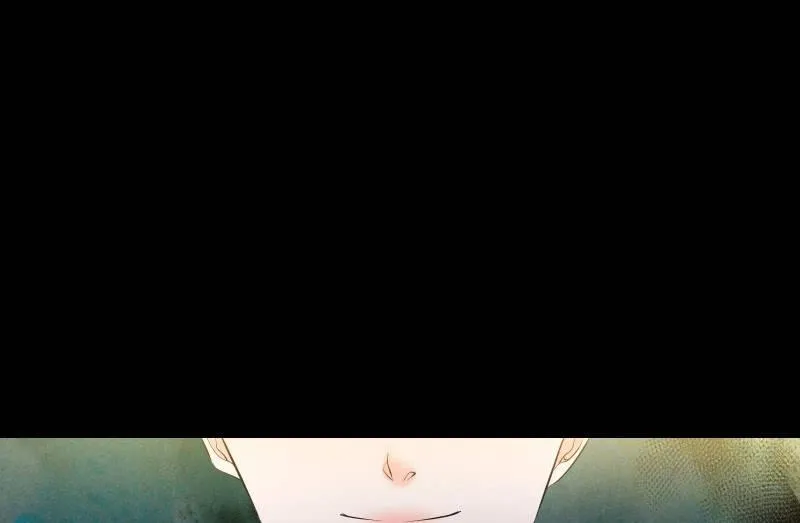 蒙冤 第27页